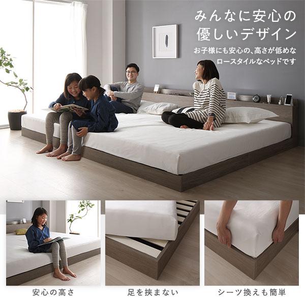 ベッド ワイドキング 220 S＋SD 国産ポケットコイルマットレス付 ハード グレージュ 宮付 連結ベッド すのこベッド_4