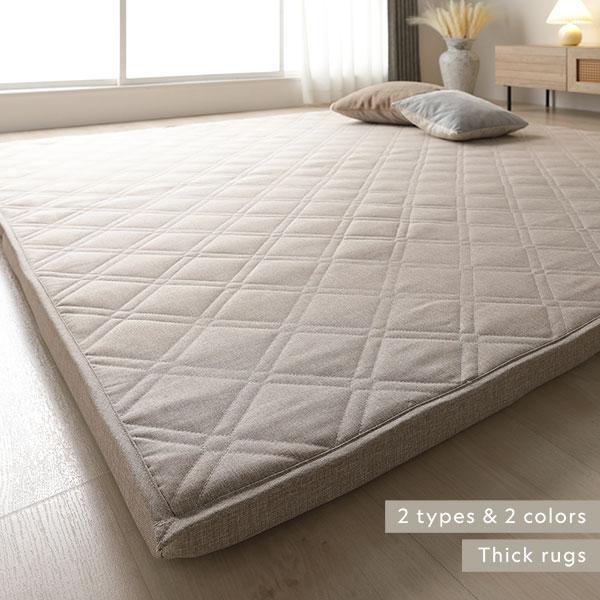 極厚 ラグ 単品 約185×185cm 厚み30mmタイプ グレー 高反発ウレタン 洗える カバーリング仕様 ラグマット 絨毯 フロアマット_1