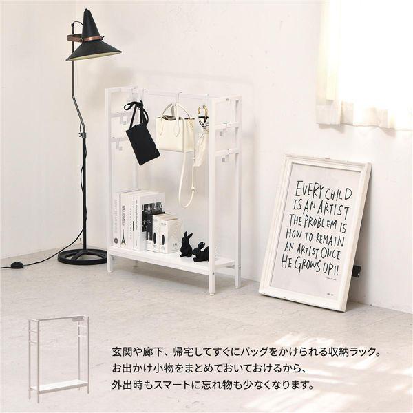 収納棚 オープンラック 約幅700mm ナチュラル スチールパイプ 棚板 フック マルチ収納 リビング収納 フリーラック リビング 玄関_2