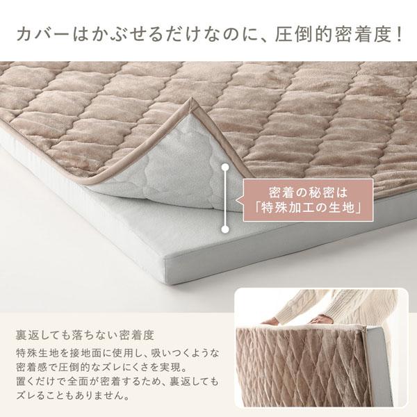 極厚 ラグ 単品 約185×185cm 厚み30mmタイプ フランネル生地 モカブラウン 洗える カバー ラグマット_7