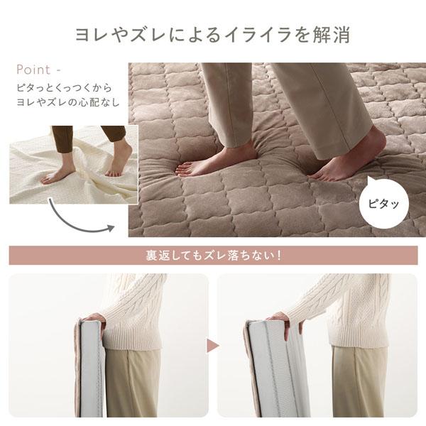 極厚 ラグ 単品 約185×185cm 厚み30mmタイプ フランネル生地 モカブラウン 洗える カバー ラグマット_8