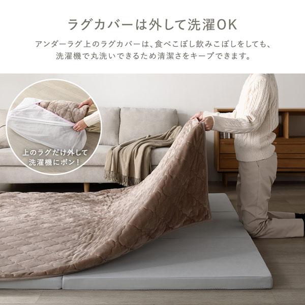 極厚 ラグ 単品 約185×185cm 厚み30mmタイプ フランネル生地 モカブラウン 洗える カバー ラグマット_9