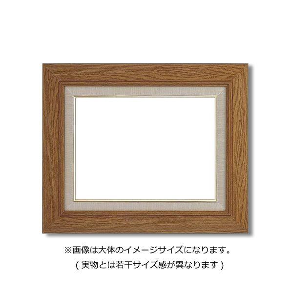 油絵額・キャンバス額・日本画・茶色油絵額 木製油縁額 F4（333×242mm） チークの画像