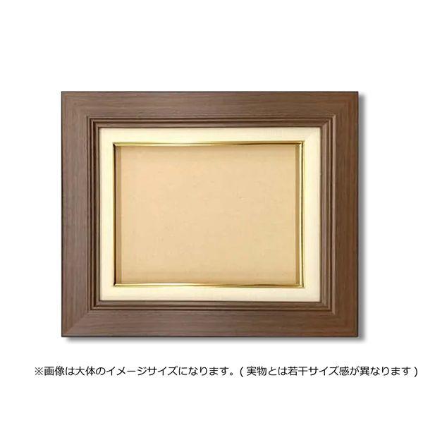 油絵額・キャンバス額・日本画・茶色油絵額 木製油縁額 P8（455×333mm） ブラウンの画像