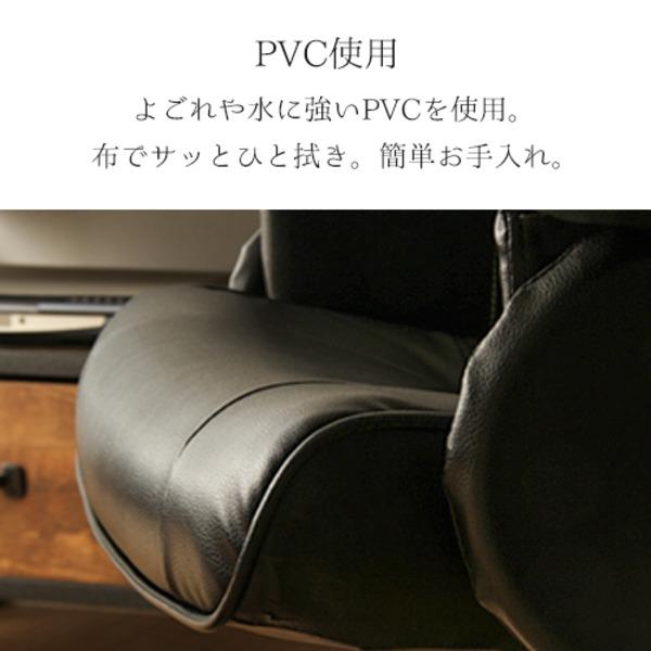 リクライニングチェア パーソナルチェア 約幅74cm ブラック 360度回転式座面 オットマン付き スチール 合皮 マリーノ リビング〔代引不可〕_4