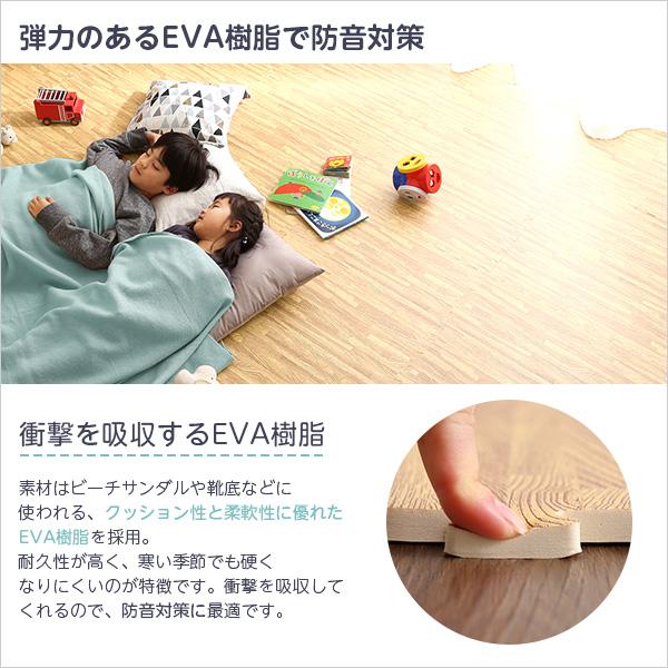 側面一部分付き添い人！自然的な肌理調合わせ目つや消し 64枚仕かける(大判60糎）楽になることの低ホルムアルデヒド、防音、保温【Fein-罰金-】
