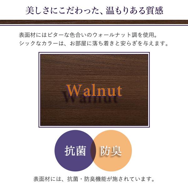 NITORI ベッドフレームシングル・ダークブラウン色 収納2口＋