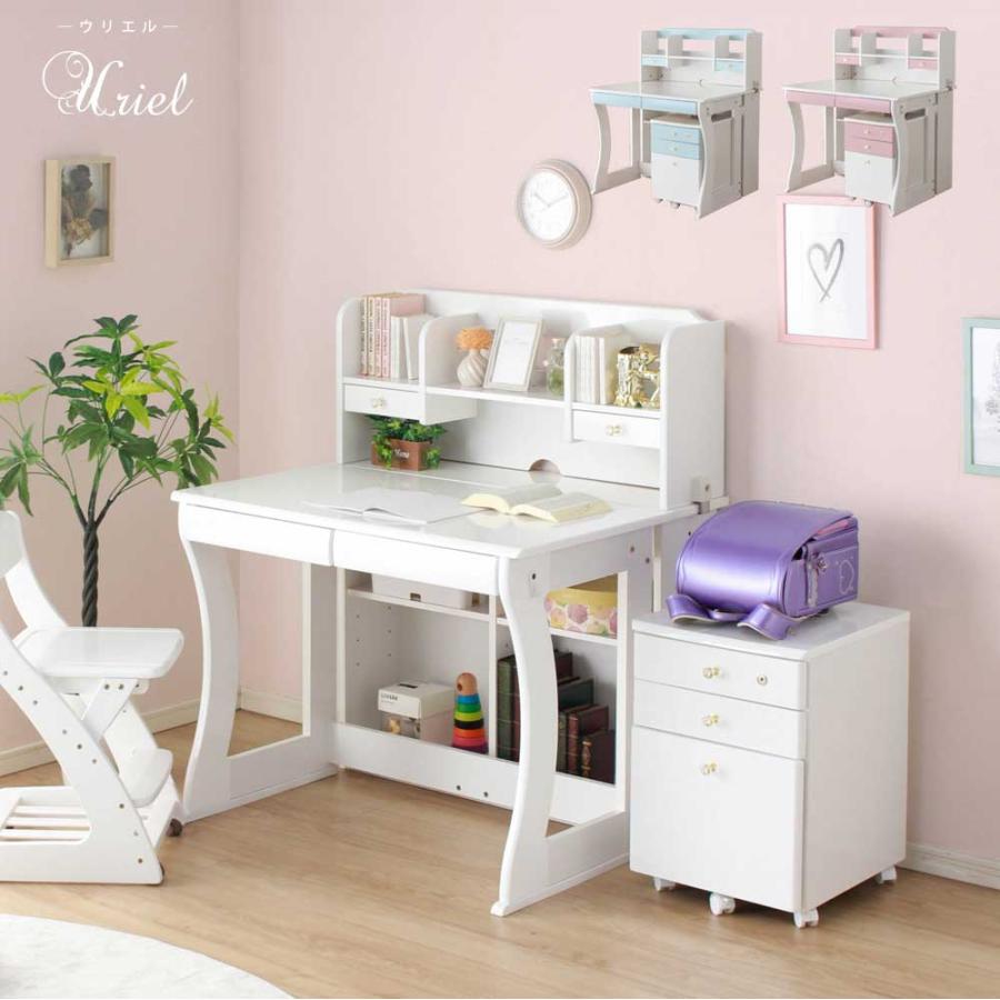 開梱設置無料 学習机 セット エナメル鏡面学習机 テレワーク ワーク