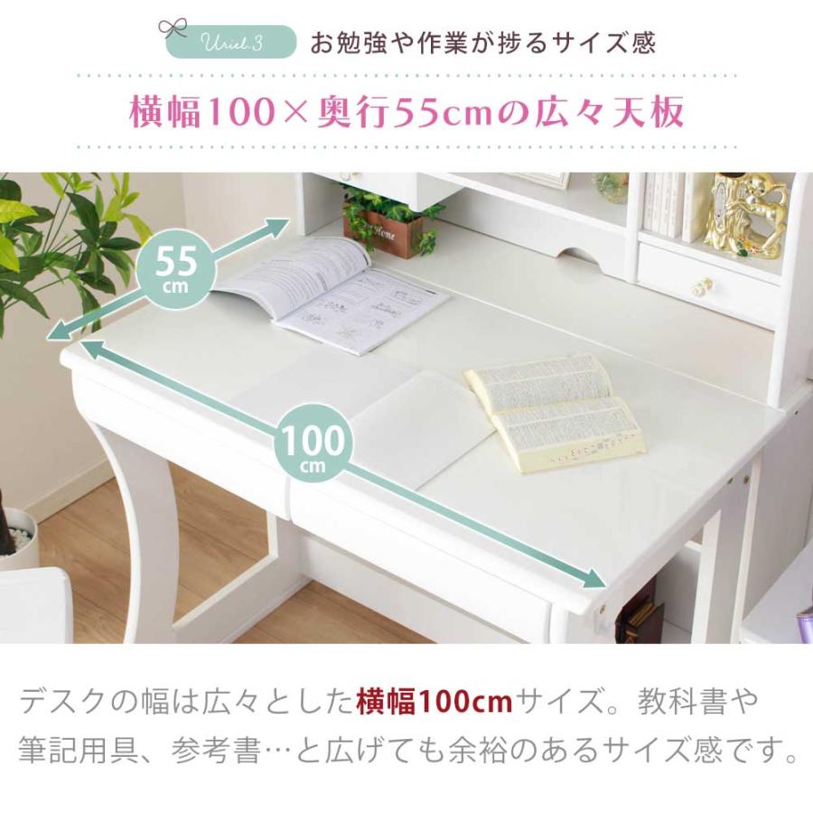 学習机 ジュニア学習デスク勉強机 勉強デスク コンパクト ワゴン リビングデスク 楽天市場】学習机 ジュニア学習デスク 勉強机 勉強デスク コンパクト