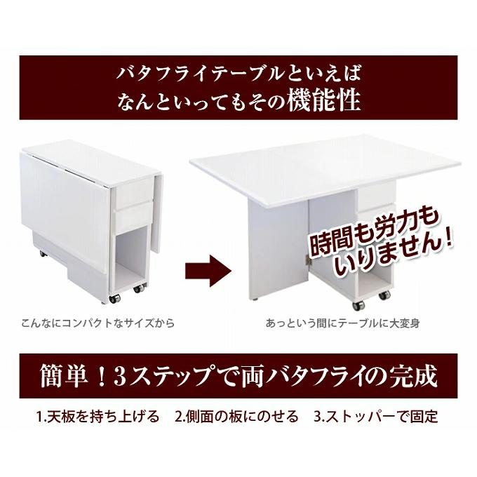 ダイニングテーブル 折りたたみ 伸縮食卓テーブル 伸張式 白 ダイニングテーブル 折りたたみ 伸縮食卓テーブル 伸張式 白