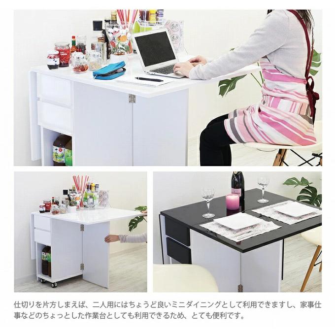 ダイニングテーブル 折りたたみ 伸縮食卓テーブル 伸張式 白 ダイニングテーブル 折りたたみ 伸縮食卓テーブル 伸張式 白