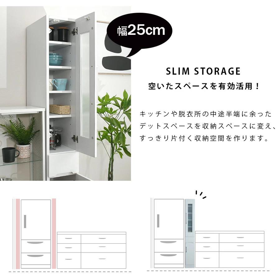食器棚 完成品 スリム食器棚 : かぐわん - 通販 - Yahoo!ショッピング