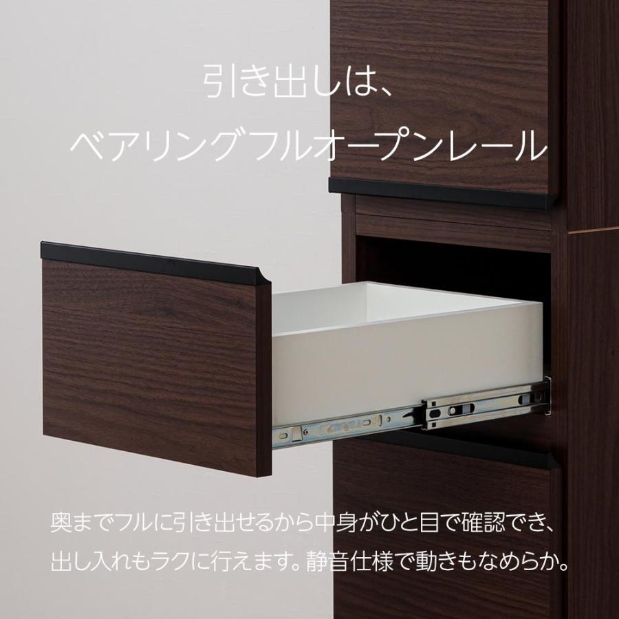 食器棚 隙間収納 スリムボード 幅30cm 幅35cm 幅40cm 多目的 キッチン