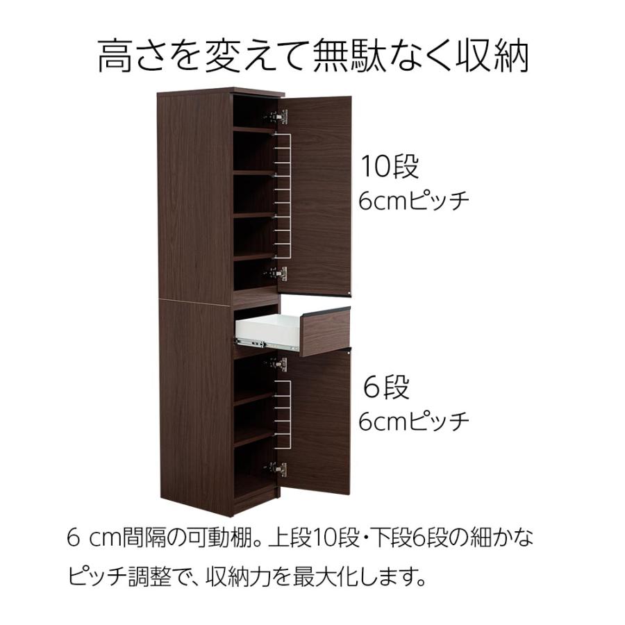 食器棚 隙間収納 スリムボード 幅30cm 幅35cm 幅40cm 多目的 キッチン