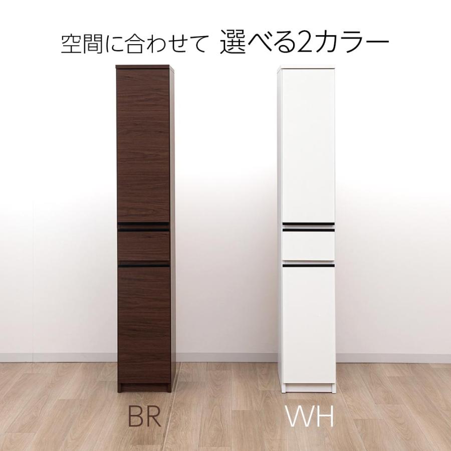 食器棚 隙間収納 スリムボード 幅30cm 幅35cm 幅40cm 多目的 キッチン