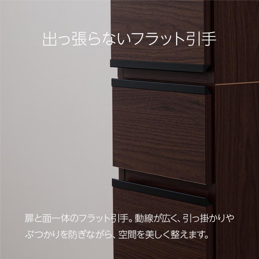 食器棚 隙間収納 スリムボード 幅30cm 幅35cm 幅40cm 多目的 キッチン