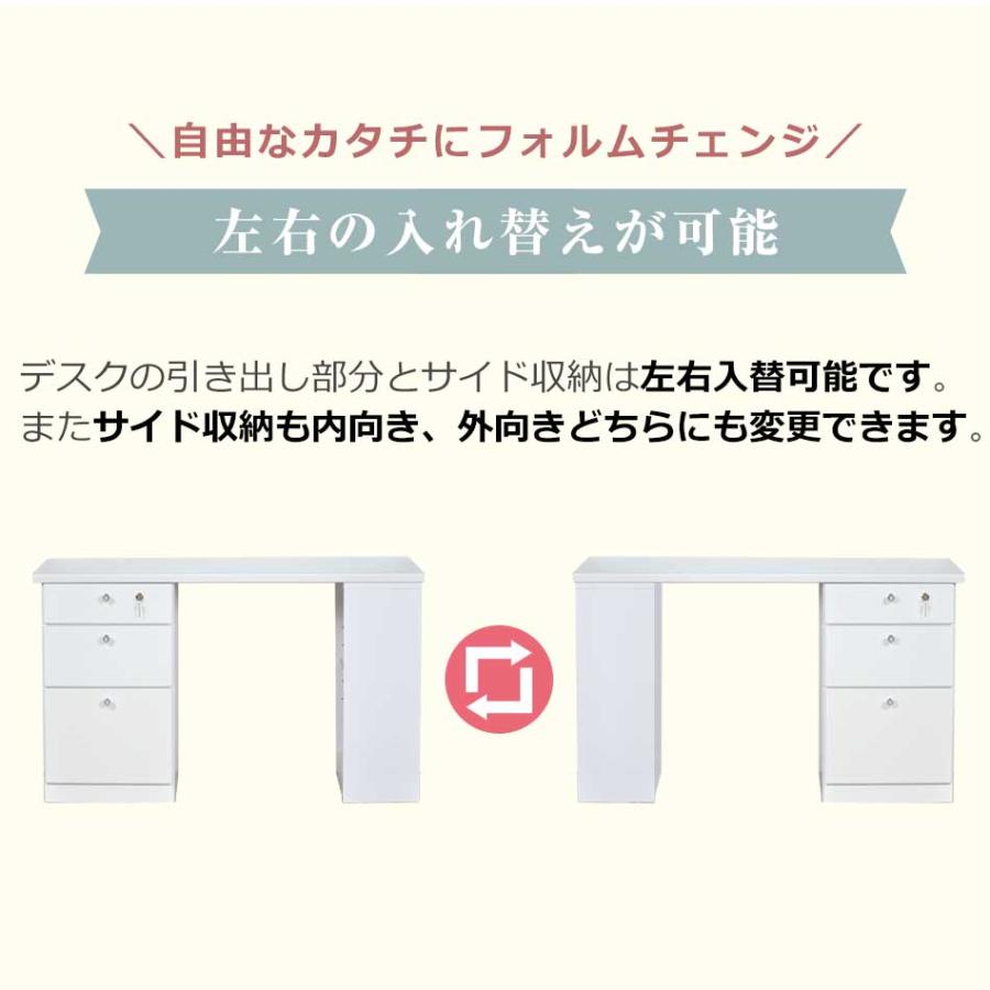 システムベッド ロフトベッド 国産 4点セット 学習机 デスク 木製