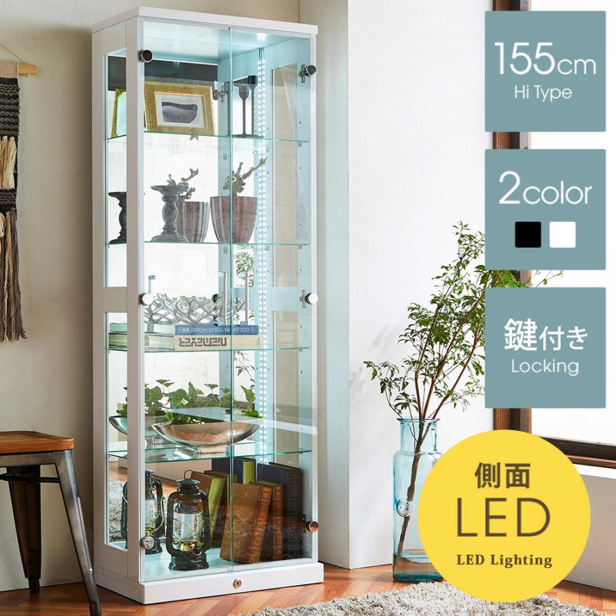 コレクションケース 完成品 側面LED付きコレクションケース : か コレクションケース 完成品 側面LED付きコレクションケース : か