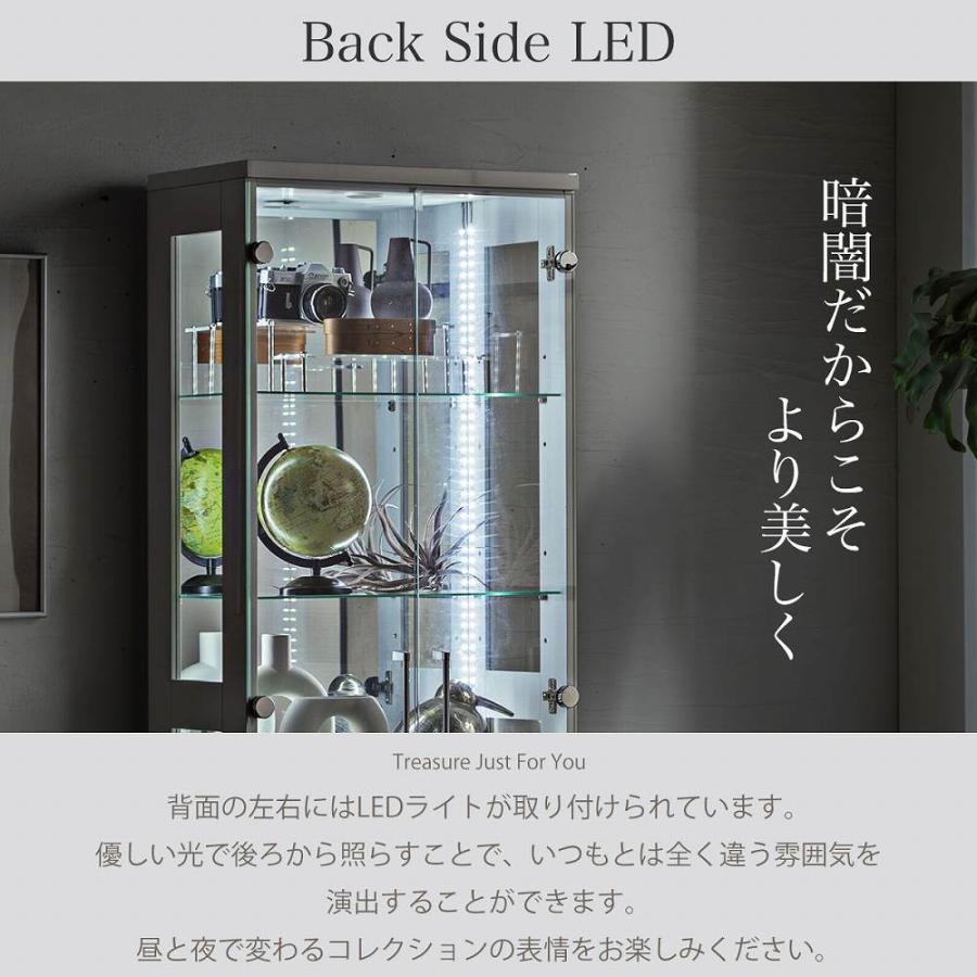 コレクションケース コレクションラック 完成品 LEDライト付き 幅60cm