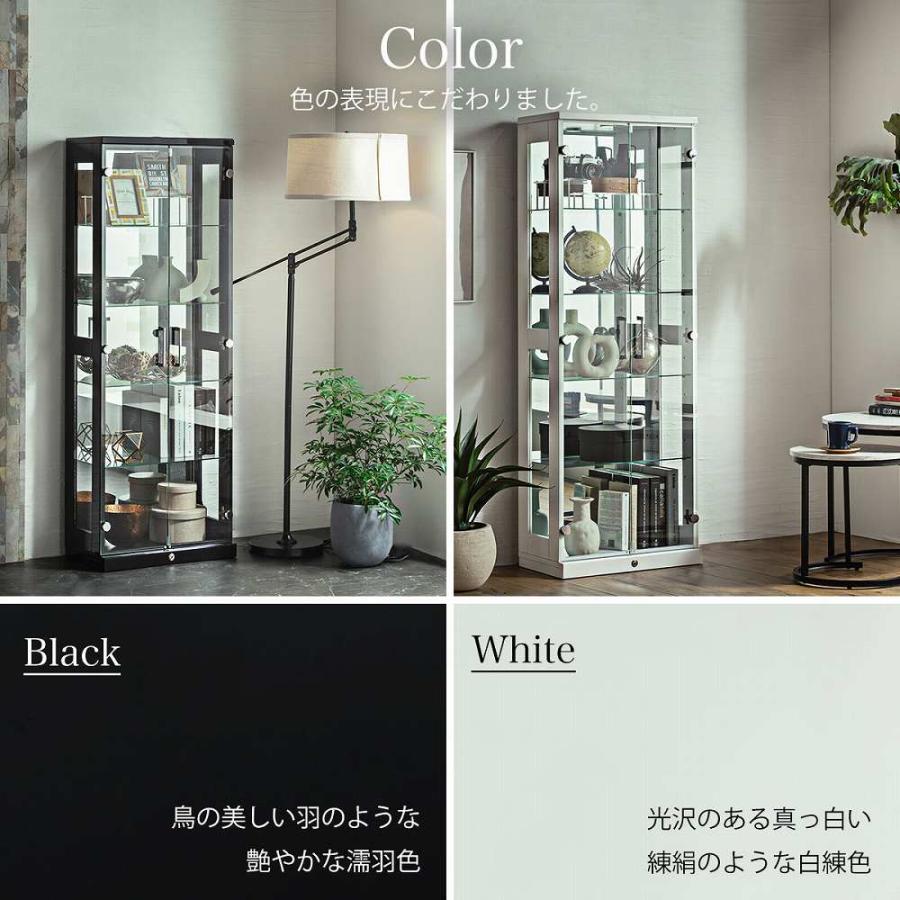 コレクションケース コレクションラック 完成品 LEDライト付き 幅60cm