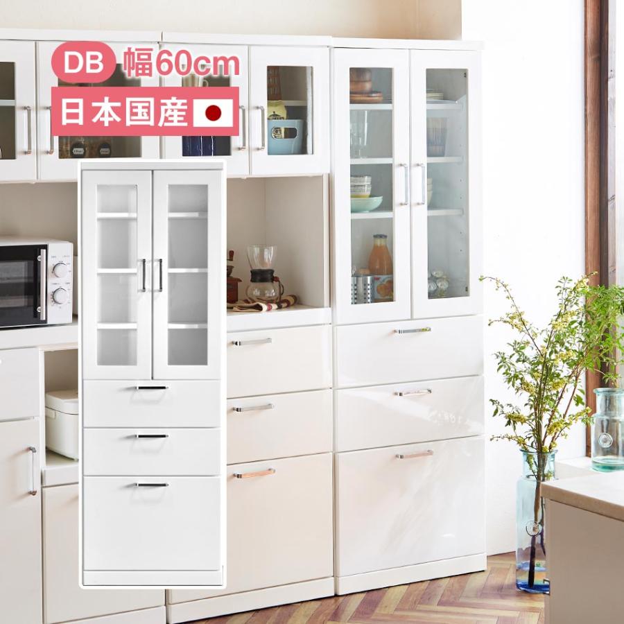 食器棚 アウトレット : かぐわん - 通販 - Yahoo!ショッピング 食器棚 アウトレット : かぐわん - 通販 - Yahoo!ショッピング