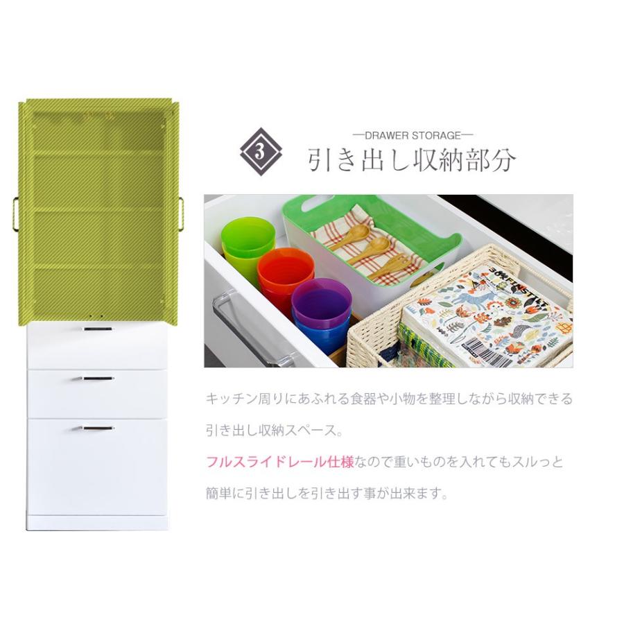 食器棚 アウトレット : かぐわん - 通販 - Yahoo!ショッピング 食器棚 アウトレット : かぐわん - 通販 - Yahoo!ショッピング