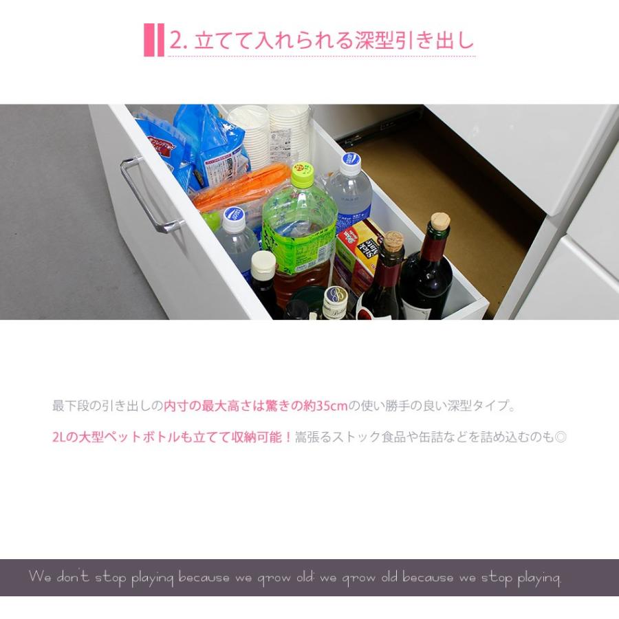 ◻️食器棚◻️送料設置無料 開梱設置無料 食器棚 アウトレット : かぐわん - 通販 - Yahoo