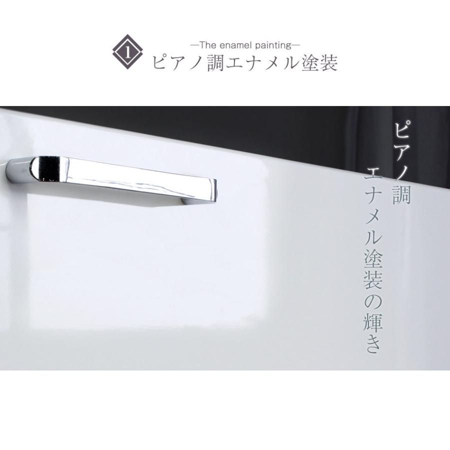 キッチン 収納 食器棚 完成品　アウトレット_5