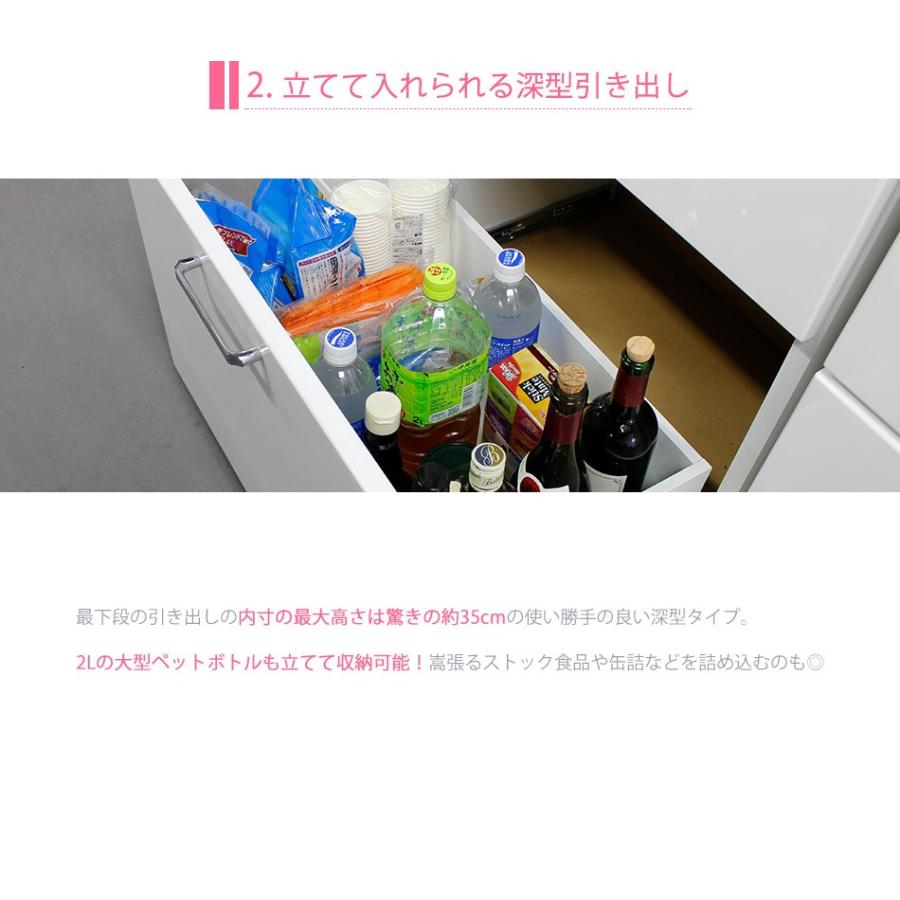 ◻️食器棚◻️送料設置無料 楽天市場】設置無料 組立不要 食器棚 150 キッチンボード カップ