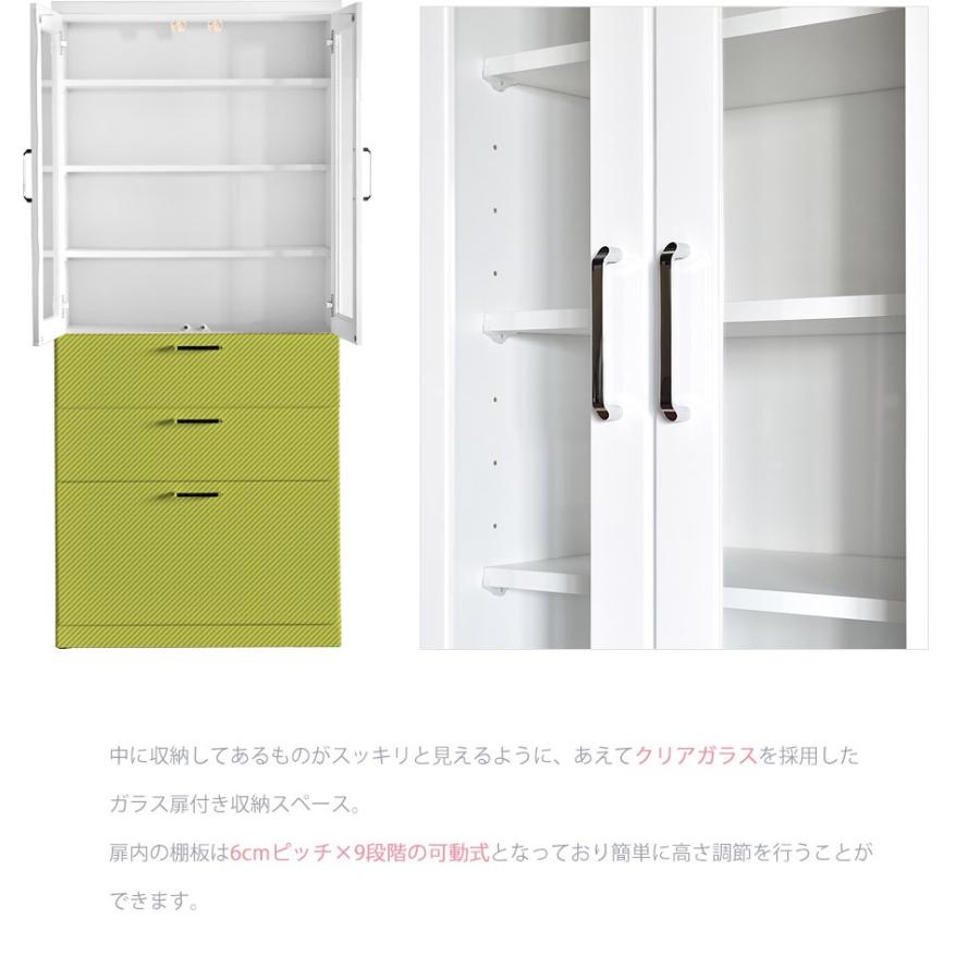 ◻️食器棚◻️送料設置無料 楽天市場】開梱設置無料 組立不要 食器棚 140 キッチンボード