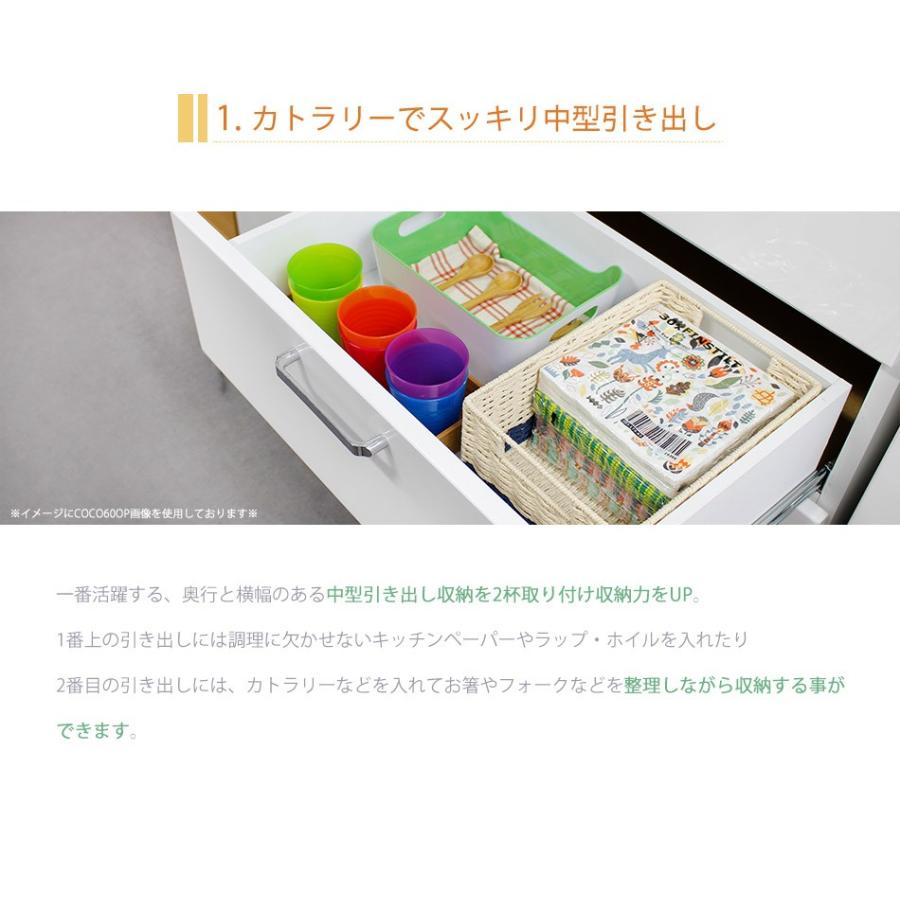 ⭐︎くうさん⭐︎専用）食器棚 ホワイト/ブラウン ガラス扉付き 食器棚