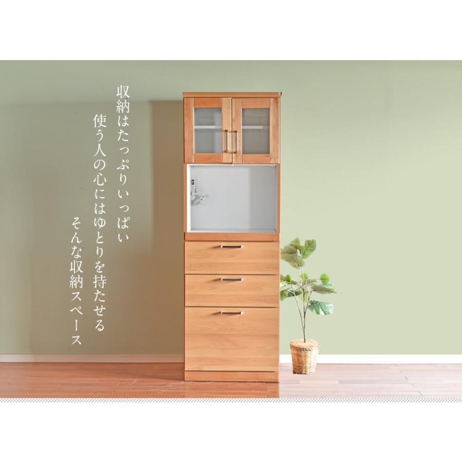 食器棚 完成品 幅60 : かぐわん - 通販 - Yahoo!ショッピング