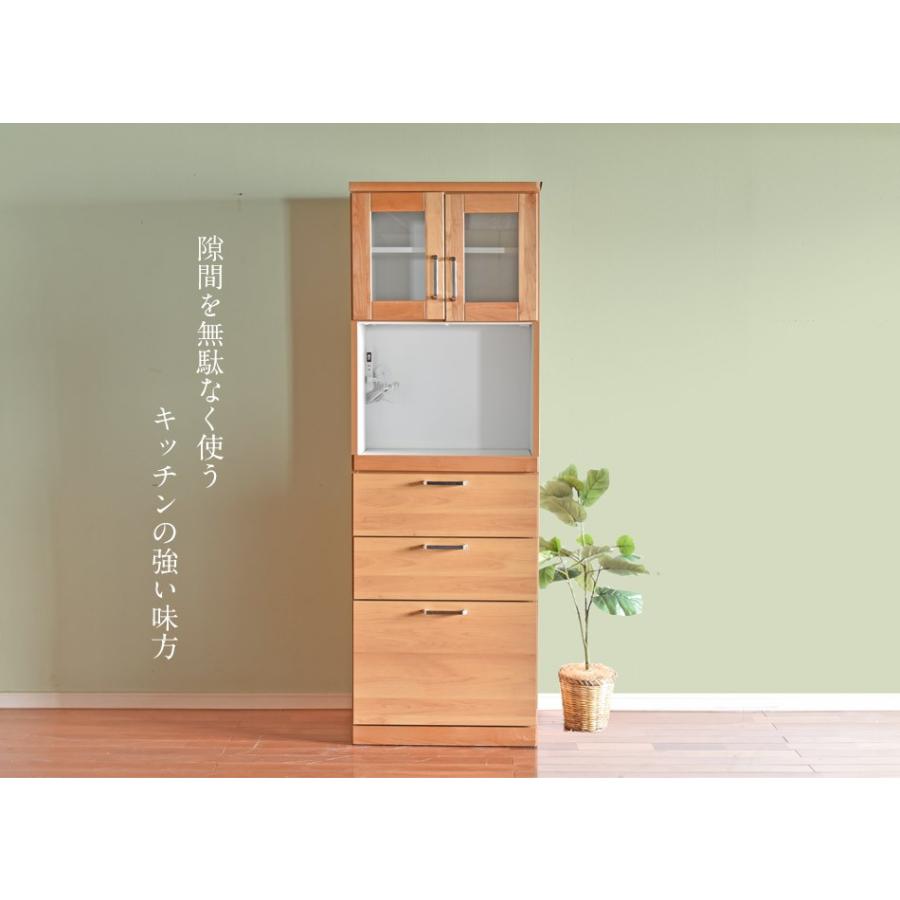 食器棚 完成品 幅60 : かぐわん - 通販 - Yahoo!ショッピング