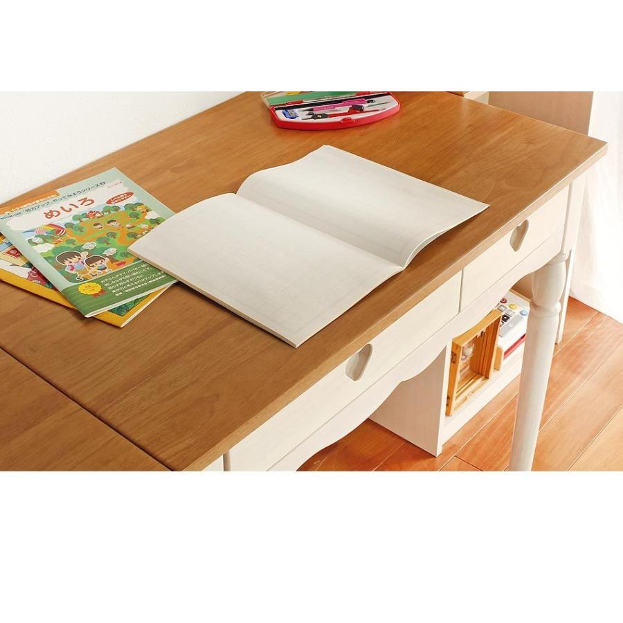 開梱設置無料 学習机 セット 4点 木製 コンパクト シンプル 学習デスク