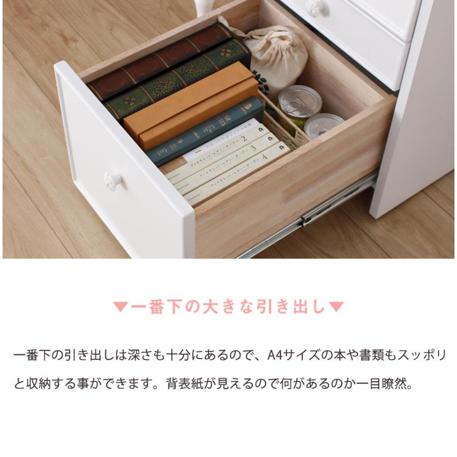 美品学習机　勉強机　小学生女の子　引き取り限定 sjp0001_pa.jpg