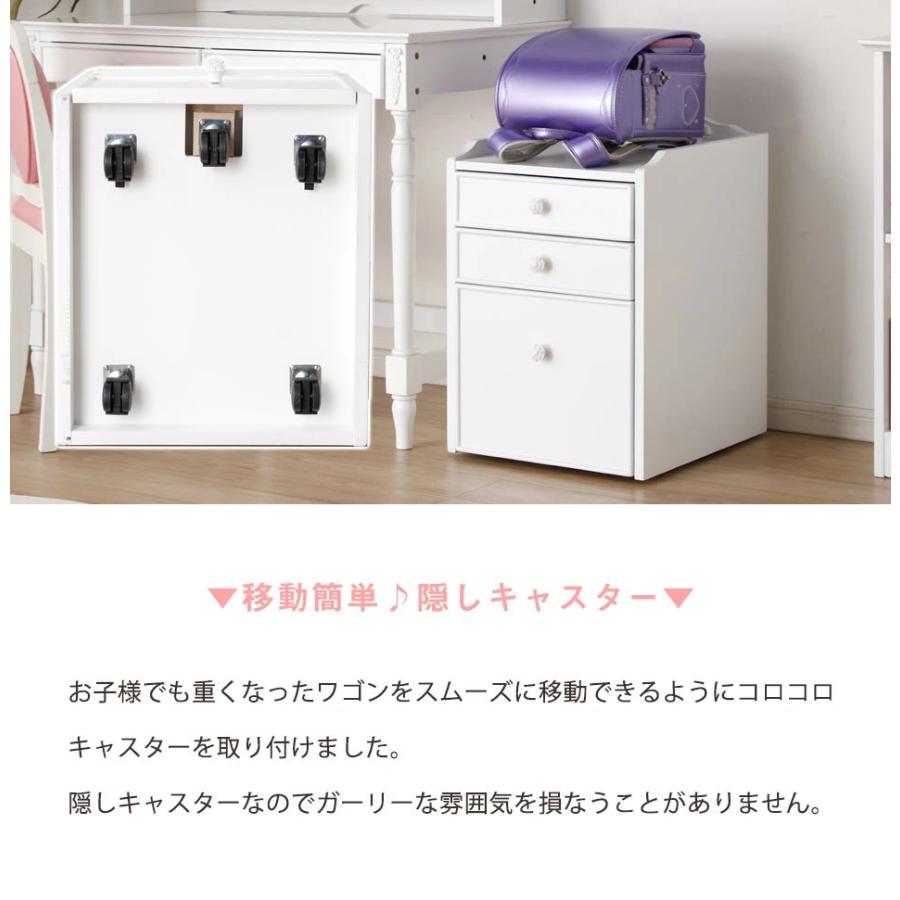 学習机 セット 学習デスク デスクセット 勉強机 子ども机 つくえ