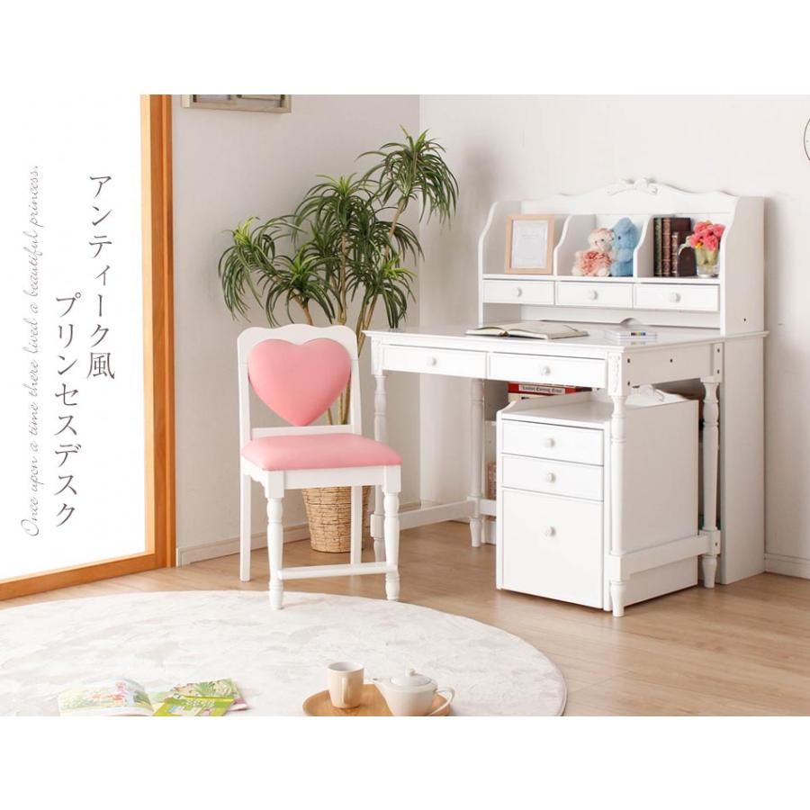 学習机 セット 学習デスク デスクセット 勉強机 子ども机 つくえ