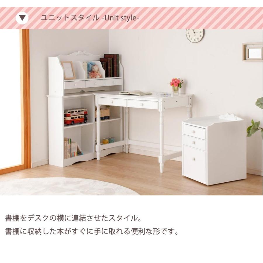 学習机 セット 学習デスク デスクセット 勉強机 子ども机 つくえ
