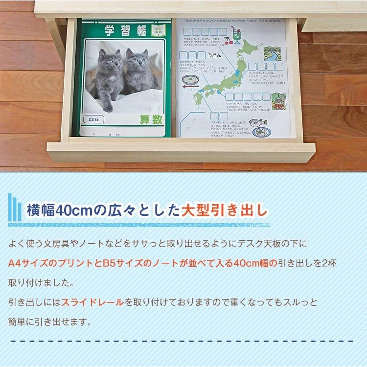 システムベッド ロフトベッド 子供用 学習机セット 木製 分割可能