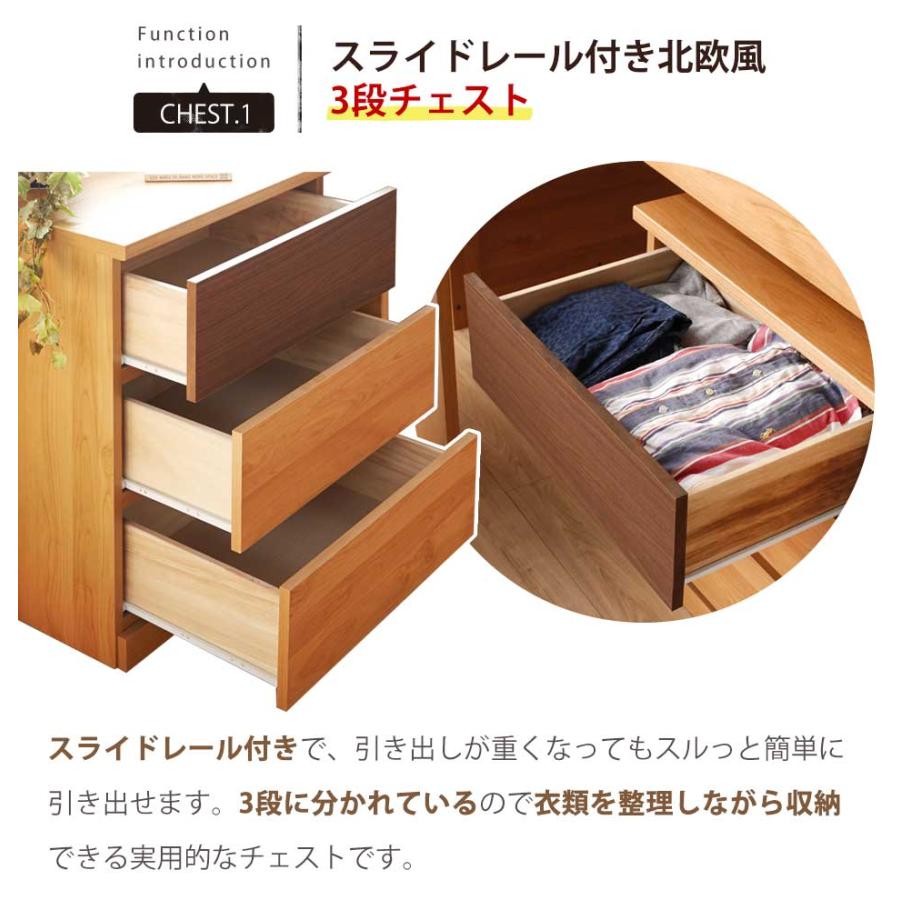 システムベッド 国産 ロフトベッド デスク 大人用 ミドルタイプ
