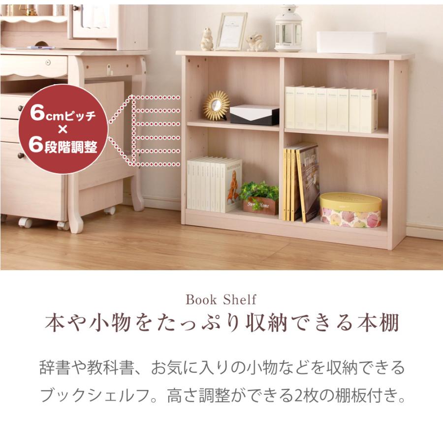 学習机 セット ホワイト 学習デスク4点セット 北欧 女の子 テレワーク