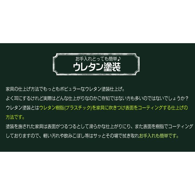 開梱設置無料 学習机 セット ホワイト 学習デスク4点セット 北欧 女の子 テレワーク ワークデスク 在宅｜kaguone｜12