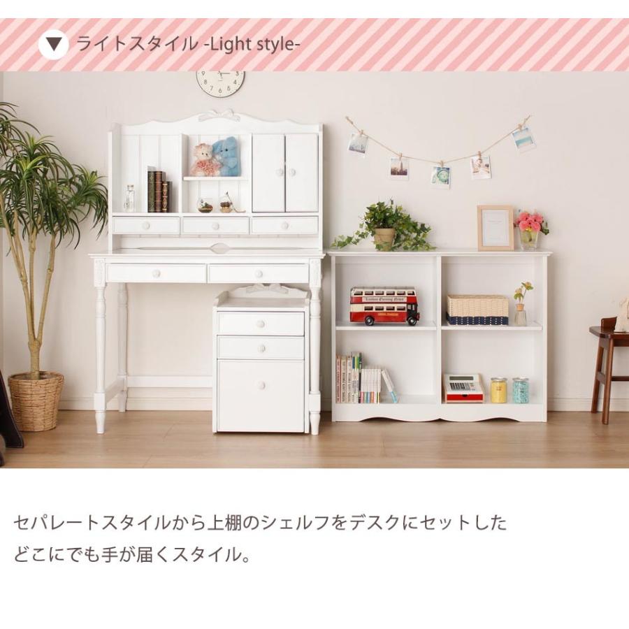 学習机 ホワイト 女の子 4点セット ハイタイプ 木製 北欧 幅100 学習机 ホワイト 女の子 4点セット ハイタイプ 木製 北欧 幅100