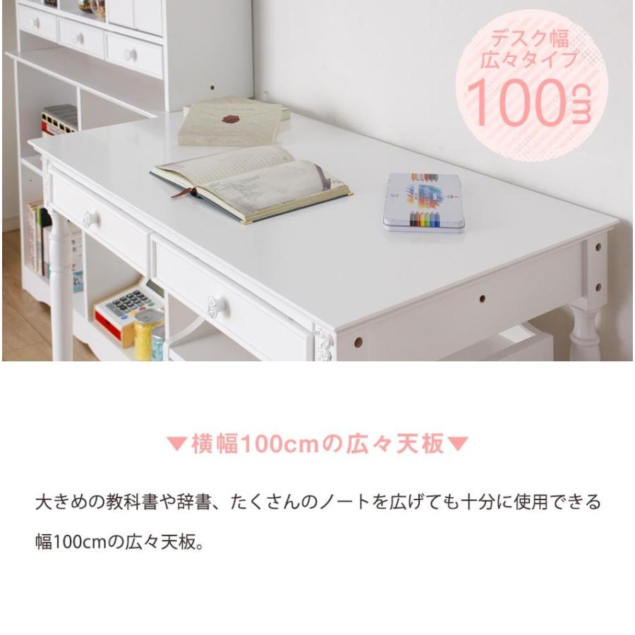 【新品】学習机　4点セット　学習デスク　デスクセット　勉強机　ホワイト　白　北欧 学習机 セット ホワイト 学習デスク4点セット 北欧 女の子 テレワーク