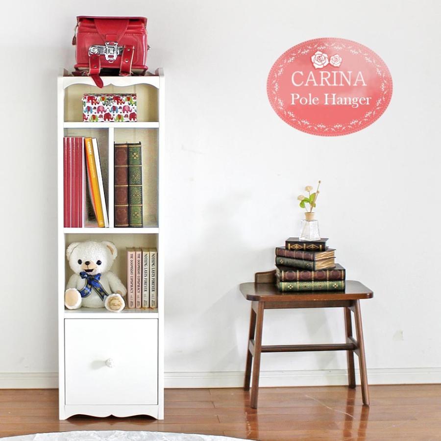 ランドセルラック おしゃれ 完成品 北欧 収納棚 収納ラック 木製本棚 Apaproduction Fr