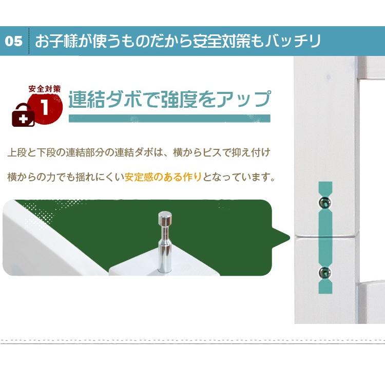 開梱設置無料 2段ベッド 二段ベッド 木製 安い シングル すのこベッド 天然木製 アウトレット｜kaguone｜14