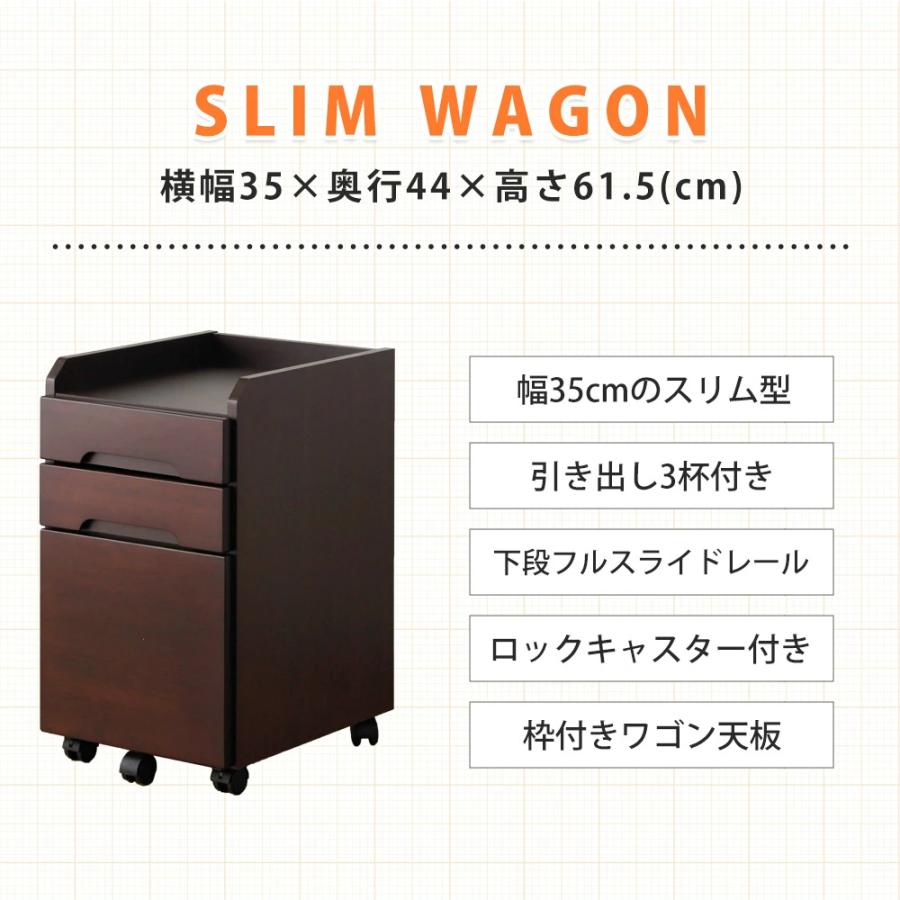 学習机 セット 学習デスク コンパクト 書斎机 3点セット おしゃれ