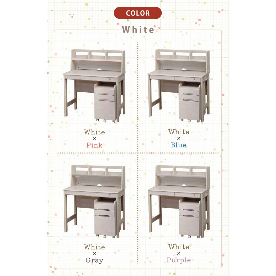 学習机 セット 学習デスク コンパクト 書斎机 3点セット おしゃれ