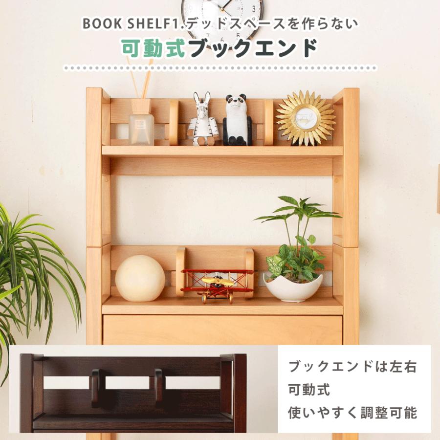 勉強机 学習机 学習デスク 勉強デスク 3点セット デスク 机 分割 書棚