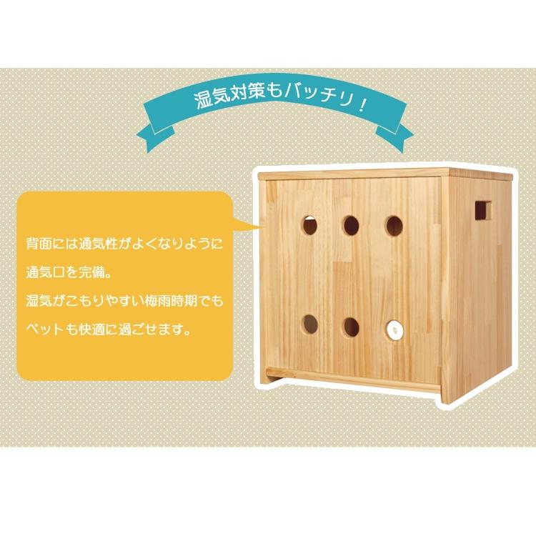 ペットハウス 犬小屋 室内用 木製ペットハウス ケージ ゲージ 犬 いぬ 